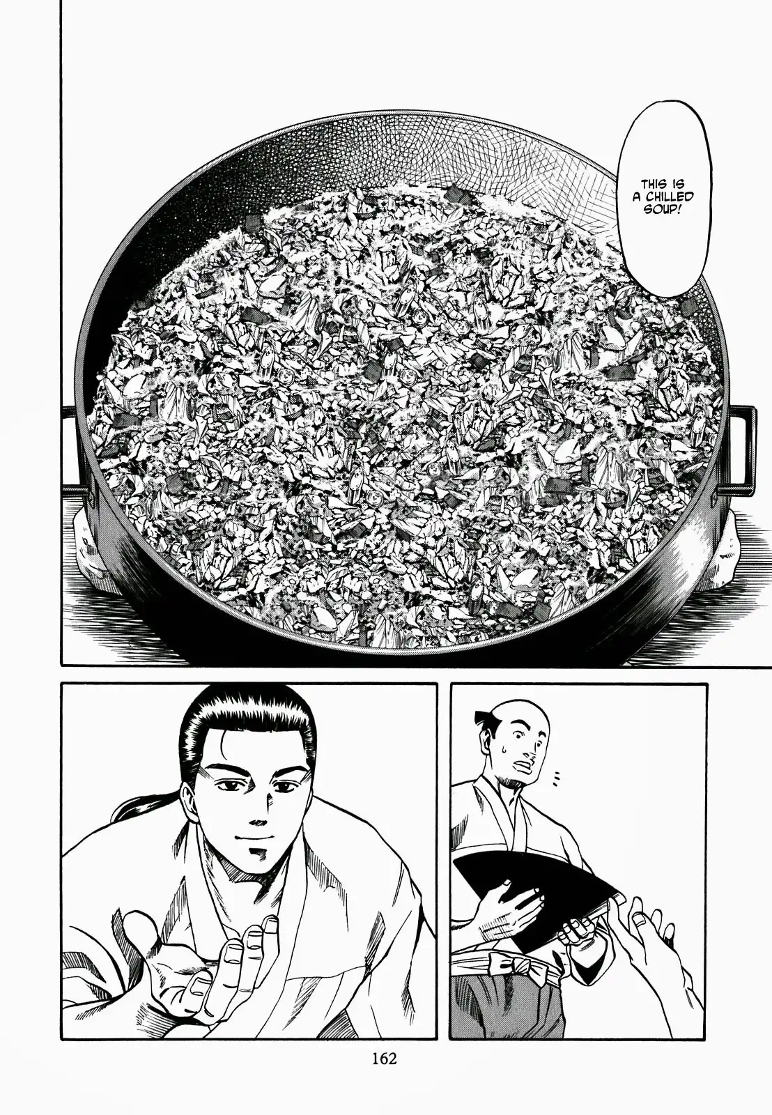 Nobunaga no Chef Chapter 1.007 162